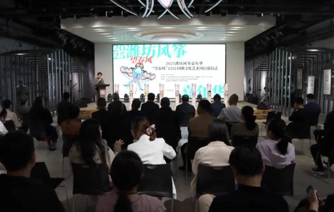 微信截圖_20250428110852