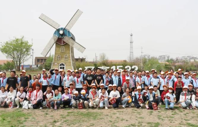 微信截圖_20250428111016