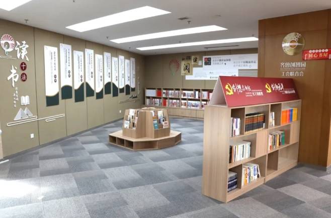 微信截圖_20250428111901