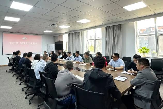 微信截圖_20250428112315