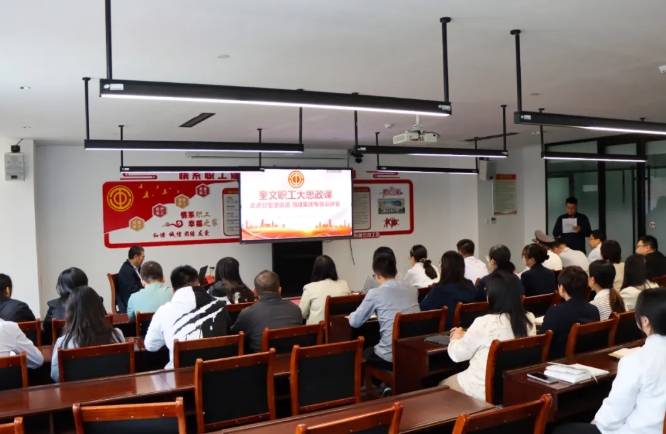 微信截圖_20250428134838