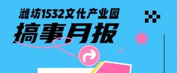 微信截圖_20250507085004