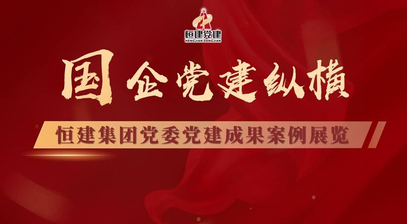 微信截圖_20250509090151