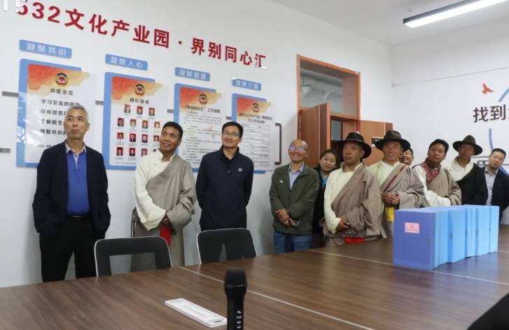 微信截圖_20250512091101