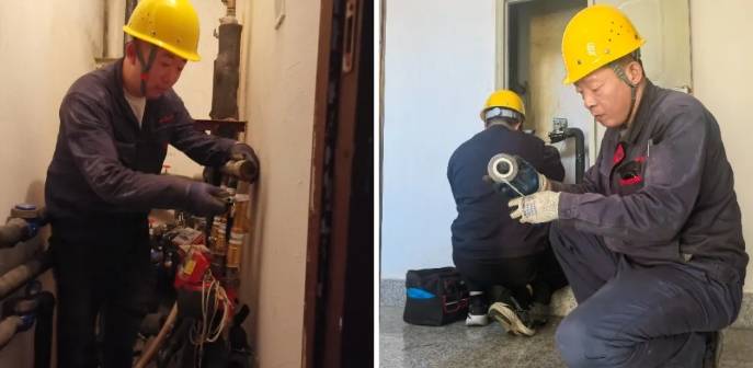 微信截圖_20250527100827