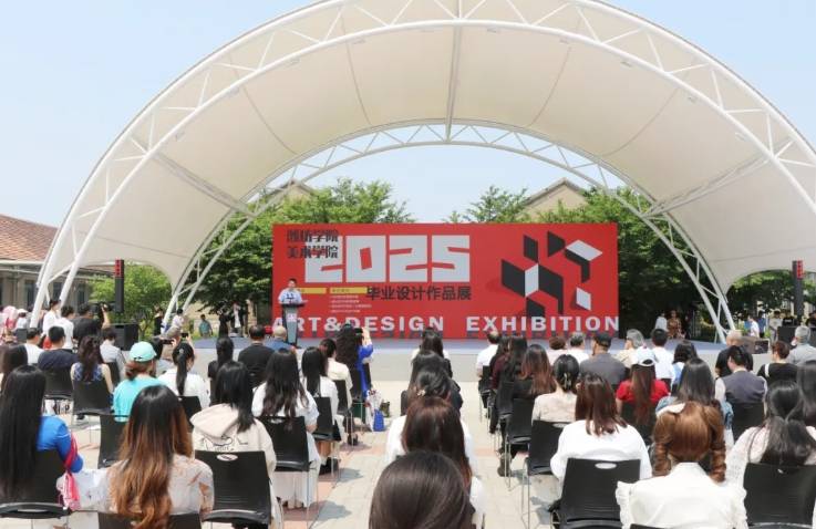 微信截圖_20250527101318