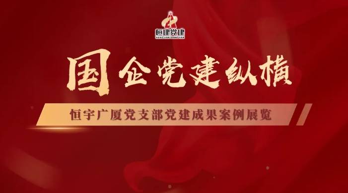 微信截圖_20250603083334