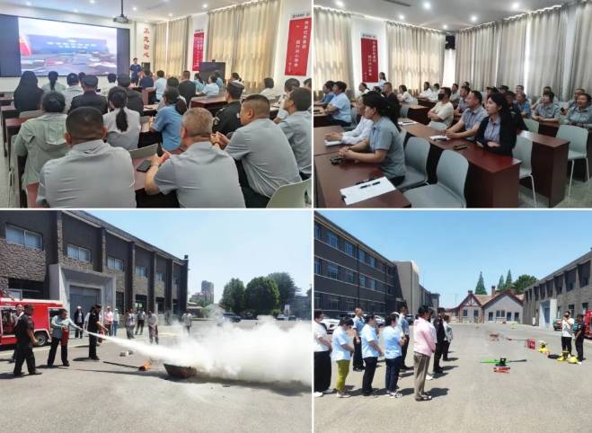 微信截圖_20250616170750