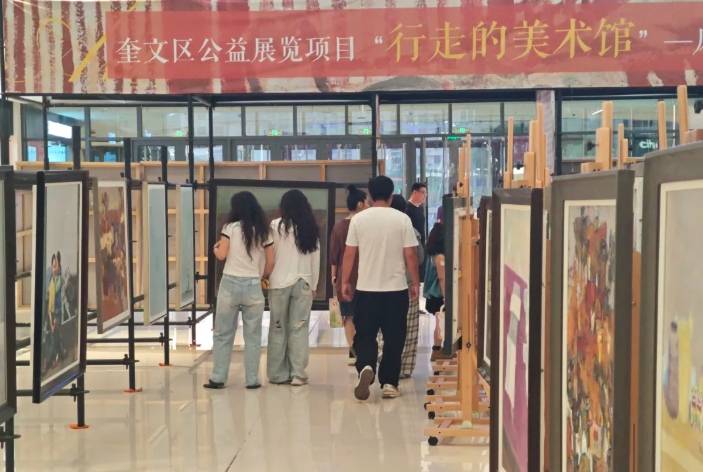 微信截圖_20250625091000