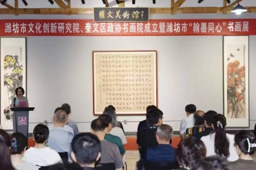 微信截圖_20250701084429