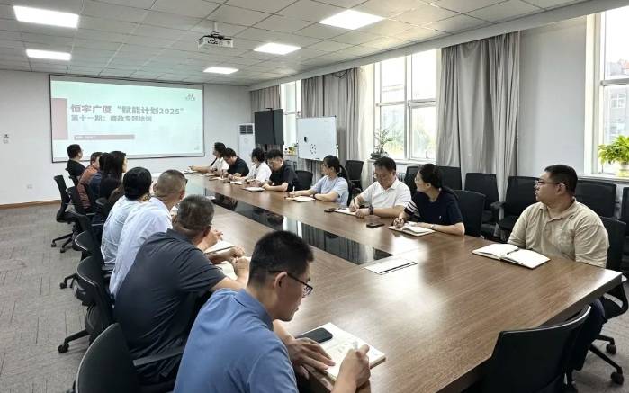 微信截圖_20250719085833