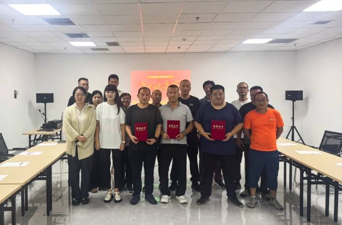 wechat_2025-08-27_092427_430