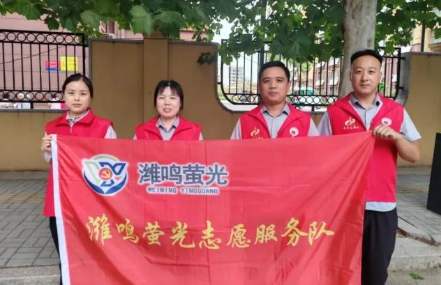 wechat_2025-09-13_083818_624