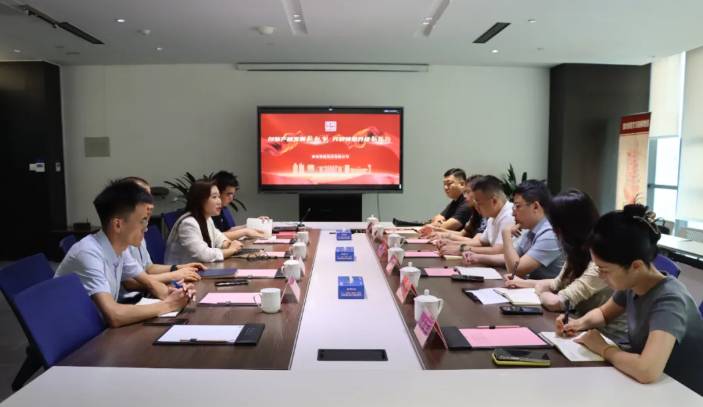 wechat_2025-09-24_085710_886