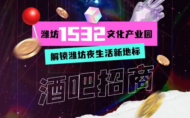 ScreenShot_2025-10-13_142356_325