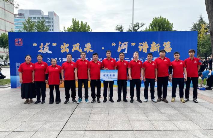 ScreenShot_2025-10-13_144532_715