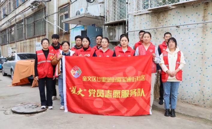 ScreenShot_2025-10-20_145124_049