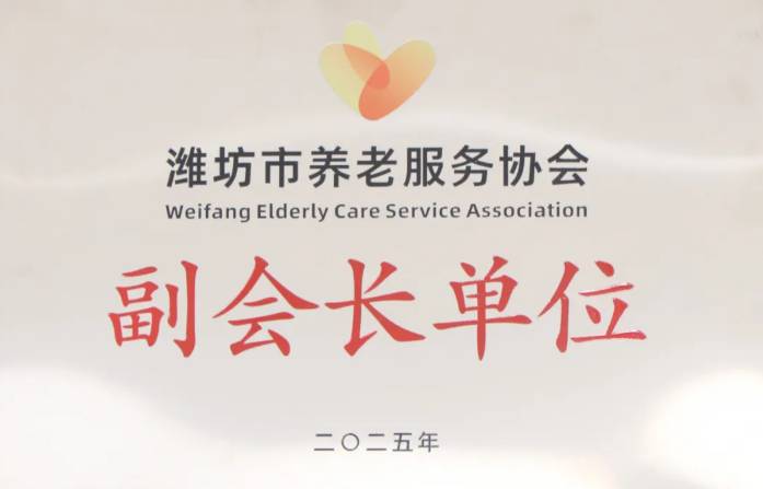 ScreenShot_2025-10-29_142329_836