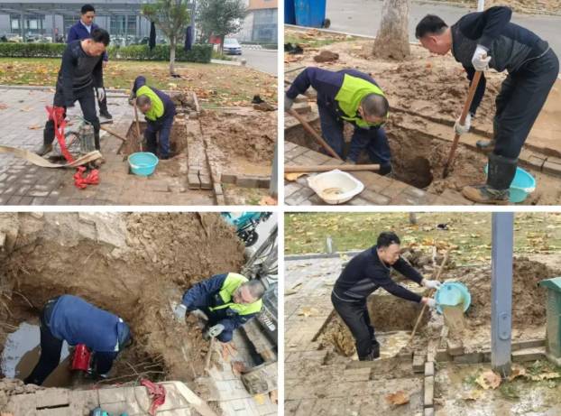 ScreenShot_2025-11-26_084454_161