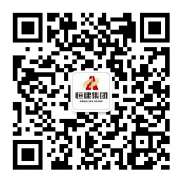 濰坊恒建集團(tuán)